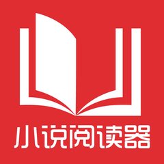 关键词排名首页推广系统微博外推收录排名微博外推是什么意思微博外推留痕